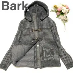 2way Bark バーク ニット ダウン ダッフルジャケット フード着脱可