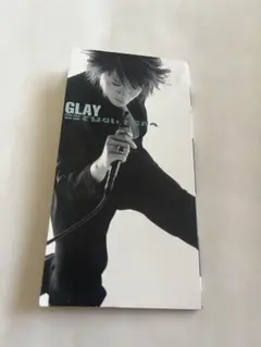 GLAY　「ここではない、どこかへ」　CD シングル　グレイ
