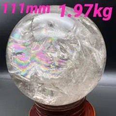 ✳️美煌☆激凄美宝珠☆極上の逸品☆スモーキークォーツ 丸玉 天然石 煙水晶 原石