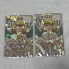 呪術廻戦 応募者全員大サービス コミックス0~30巻 ホロクリアカード 来栖華