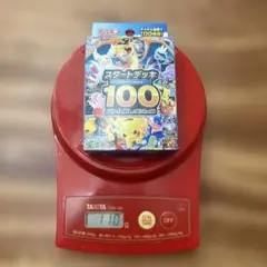 MEGA スタートデッキ100 バトルコレクション 約110g 返品不可 - メルカリ