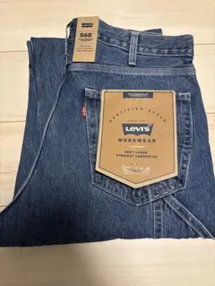 2026年最新】levi's 578の人気アイテム - メルカリ