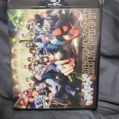 2026年最新】hyped-up 01の人気アイテム - メルカリ