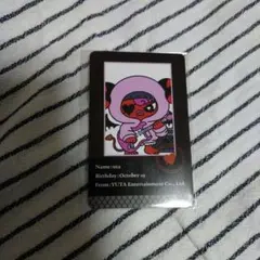 2026年最新】PopUp ユウタの人気アイテム - メルカリ