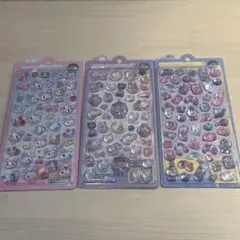 ボンボンドロップシール　3種セット