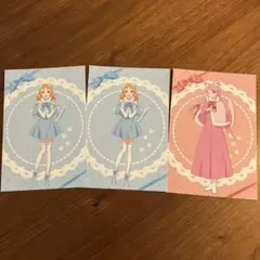プリオケ　ジーストア　ポストカード みなも×2、かがり