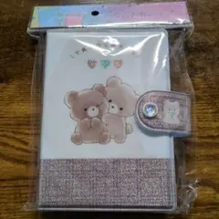 クラックス　シールバインダー　くま