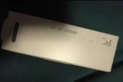 ファンケル スキンケアベース ブライトアップUV ナチュラルベージュ