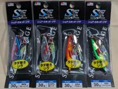 【新品未使用品】アブガルシア ショア・スキッド・ジグ 30g 4本セット①のサムネイル