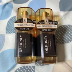 DR.ハニー ブラックビー モイスト リペア ヘアオイル 100ml 2本セットのサムネイル