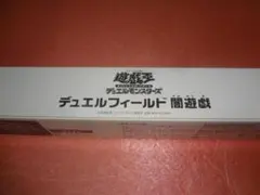 遊戯王 デュエルフィールド 白銀の白のラビュリンス 未開封 - メルカリ