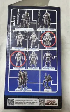 BLOKEES スターウォーズ マンダロリアン ドロイド ブロキーズ 二体