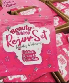 Beauty white rejuvenating setのサムネイル