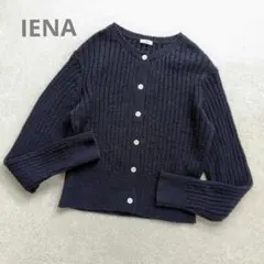 美品　IENA　イエナ　テープヤーンリブミニカーディガン　ネイビー　リネン混のサムネイル