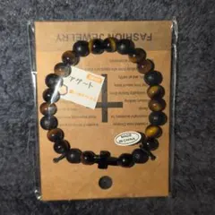 新品・未使用‼️パワーストーン　アーゲート ブレスレット