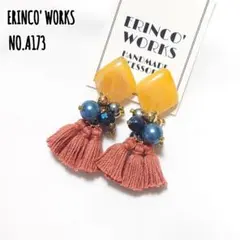 ＼個性的／タッセルピアス 黄色 オレンジ ネイビー 大ぶり【イヤリングへ変更可】