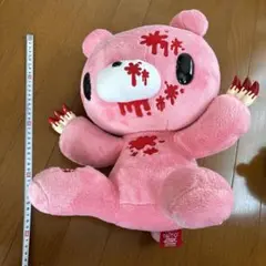 チャックスGP Re：XL立グルーミーぬいぐるみ ブラディ GloomyBear