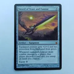 MTG 英語版 剣を鍬に 4枚セット - メルカリ