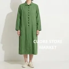 Item thumbnail for item 14f44f36-85e5-40fb-bce7-900cc417342a