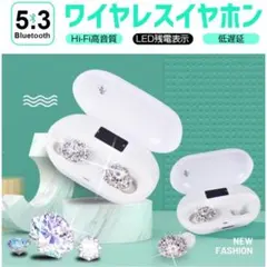 Bluetoothイヤホン　キラキラ　ワイヤレスイヤホン　スタッズ　かわいい