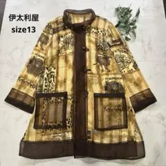 伊太利屋 レオパード柄　切り替えワンピース サイズ13B2 90sヴィンテージ 伊太利屋 レオパード柄 切り替えワンピース サイズ13B2 90s