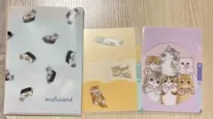 【最終価格】mofusand クリアファイル 3枚セット