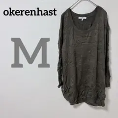 okerenhast 【M】長袖 Tシャツ カーキー チュニック ニット