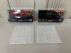 2026年最新】ジョイクロ ハーデスの人気アイテム - メルカリ