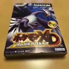 ゲームキューブ用ソフト　　ポケモンXD 闇の旋風ダーク・ルギア