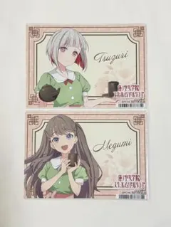 2026年最新】みんなで叶える物語 乙宗梢の人気アイテム - メルカリ