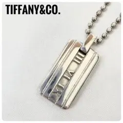 美品‼TIFFANY&CO.‌アトラス バー ボールチェーンプレート ネックレスのサムネイル