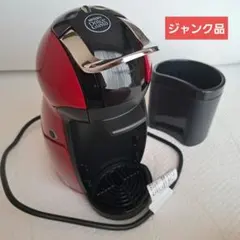 2025年最新】ネスプレッソ マシン ジャンクの人気アイテム