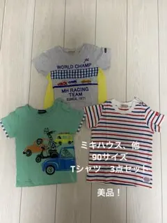 ベビーTシャツ　ベビーTシャツ90 Tシャツ90