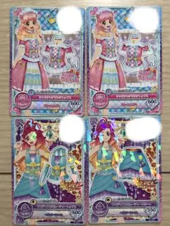 アイカツフレンズ まとめ売り