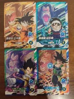 ドラゴンボールスーパーダイバーズ　PUR SDV3-PUR1他　4枚セット