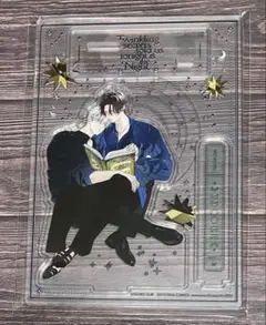 2026年最新】金銀ささめくひみつは夜 アクリルスタンドの人気アイテム