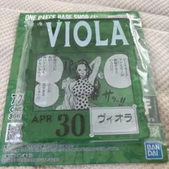 Item thumbnail for item 599bf573-9c08-4bf2-a439-6bc1fd2aa8c9