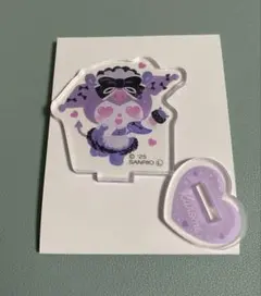 クロミ アクリルスタンド