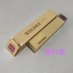 WHOMEE フーミー 描くチーク 照れ笑 リキッドチークのサムネイル