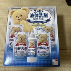 ファーファ 液体洗剤 ギフトセット 無香料のサムネイル