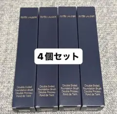 エスティローダー　オリジナル ファンデーション ブラシ　4個セットのサムネイル