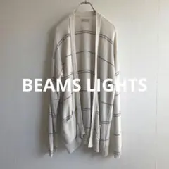 麻綿混で快適な着心地 BEAMS LIGHTS ボーダーニットガウン ピスネームのサムネイル