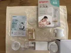 ピジョン 電動 さく乳器 handy fit+（哺乳瓶部分無しで値引可）
