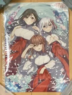 2026年最新】甘神さんちの縁結び ポスターの人気アイテム - メルカリ