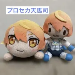 2026年最新】司 ぷちぬいの人気アイテム - メルカリ
