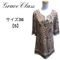 Item thumbnail for item e7576143-fe6c-4f7a-b0bb-e21577c24787