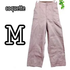 コケット/パンツ/ワイド/カジュアル/後ろゴム/2個釦/カジュアル/アウトドア