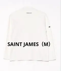 SAINT JAMES ホワイト 長袖Tシャツ サイズ40（M）