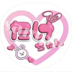 2025年最新】向山 毅の人気アイテム - メルカリ