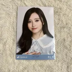 めうちゃん様 リクエスト 2点 まとめ商品